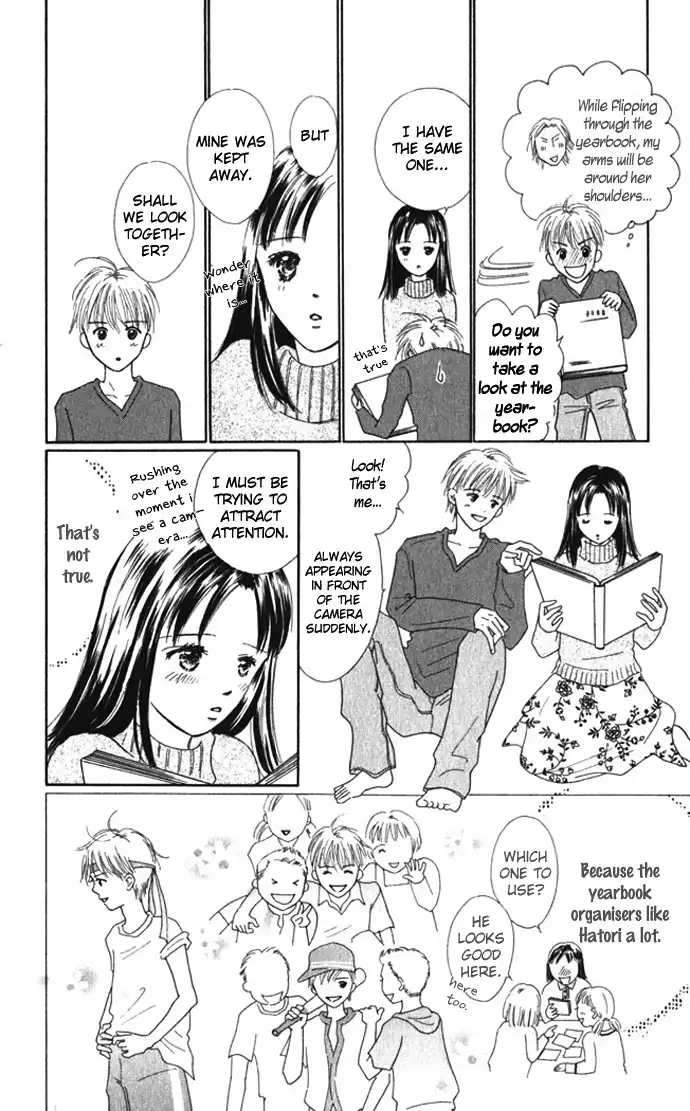 Kiss, Zekkou, Kiss Bokura no Baai Chapter 7 29